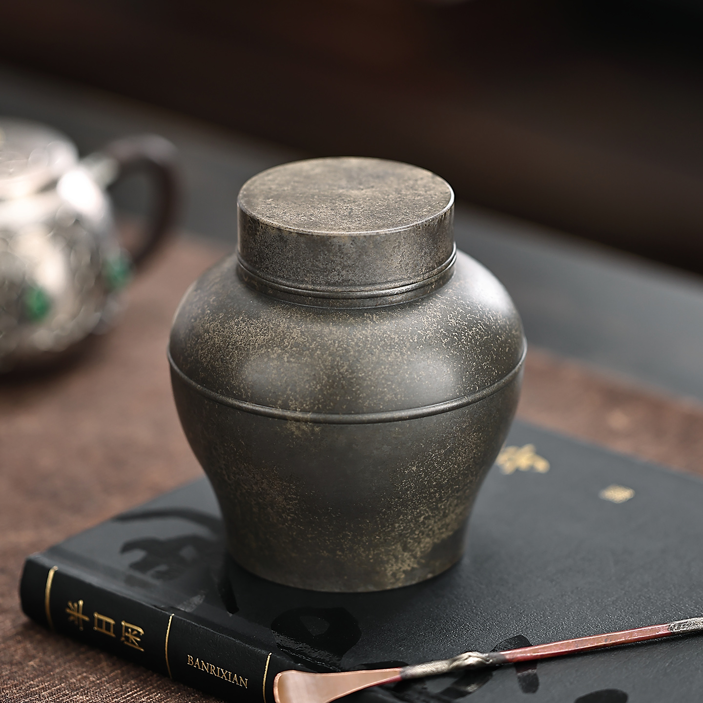 手工锡器纯锡茶叶罐复古锡罐