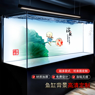 鱼缸背景画高清背景纸定制龙鱼锦鲤装饰画禅意山水超白缸装饰图