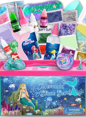 出口儿童slime起泡胶史莱姆气泡套装DIY水晶泥小学生手工玩具