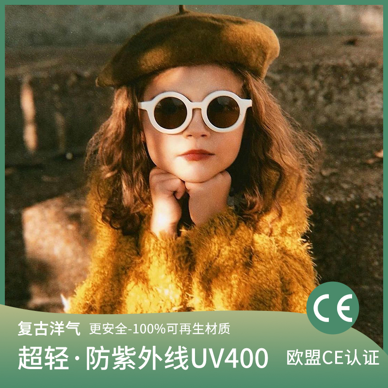 GRECH&CO太阳镜复古好看轻巧