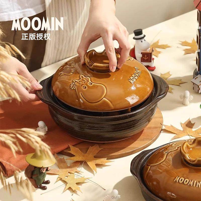 姆明土锅 厚实保温粗砂锅煲仔饭 耐干烧不易裂焖饭锅巴汤锅釉下彩