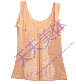 Corset - Ref 675400 Image 1