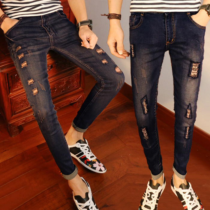 Jeans pour adolescent pieds Slim pour automne - Ref 1470536 Image 1