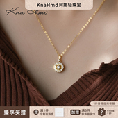 KNA珂娜「好运罗盘」S925纯银项链女迷你复古圆盘锆石吊坠锁骨链