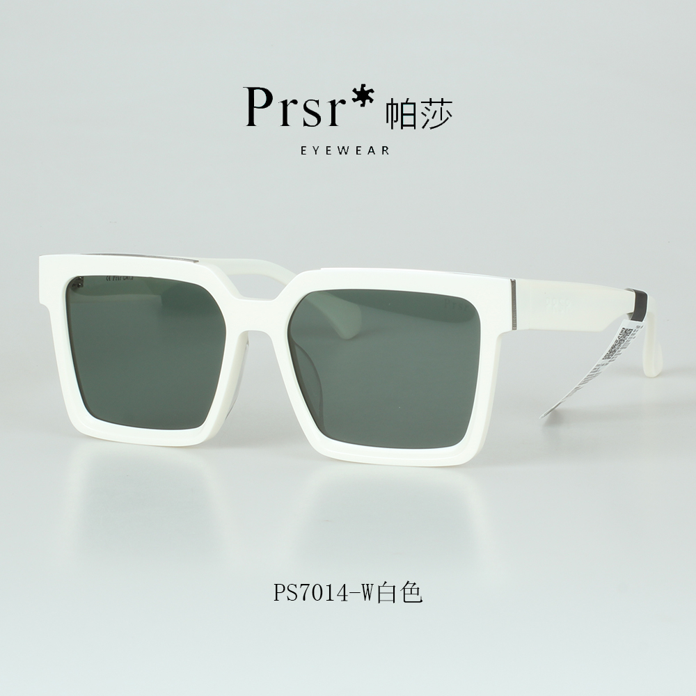 帕莎太阳镜男女2022新款王源同款