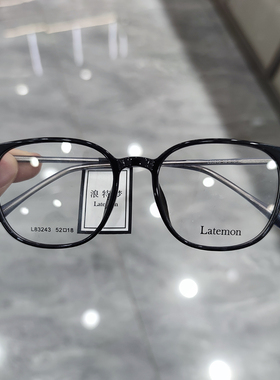 浪特梦商务眼镜架板材合金L83243方型男女近视眼镜框女可配眼镜片