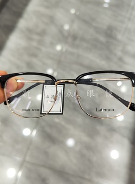 浪特梦男士商务眼镜架L82323大框女眉毛半框近视眼镜框可配眼镜片