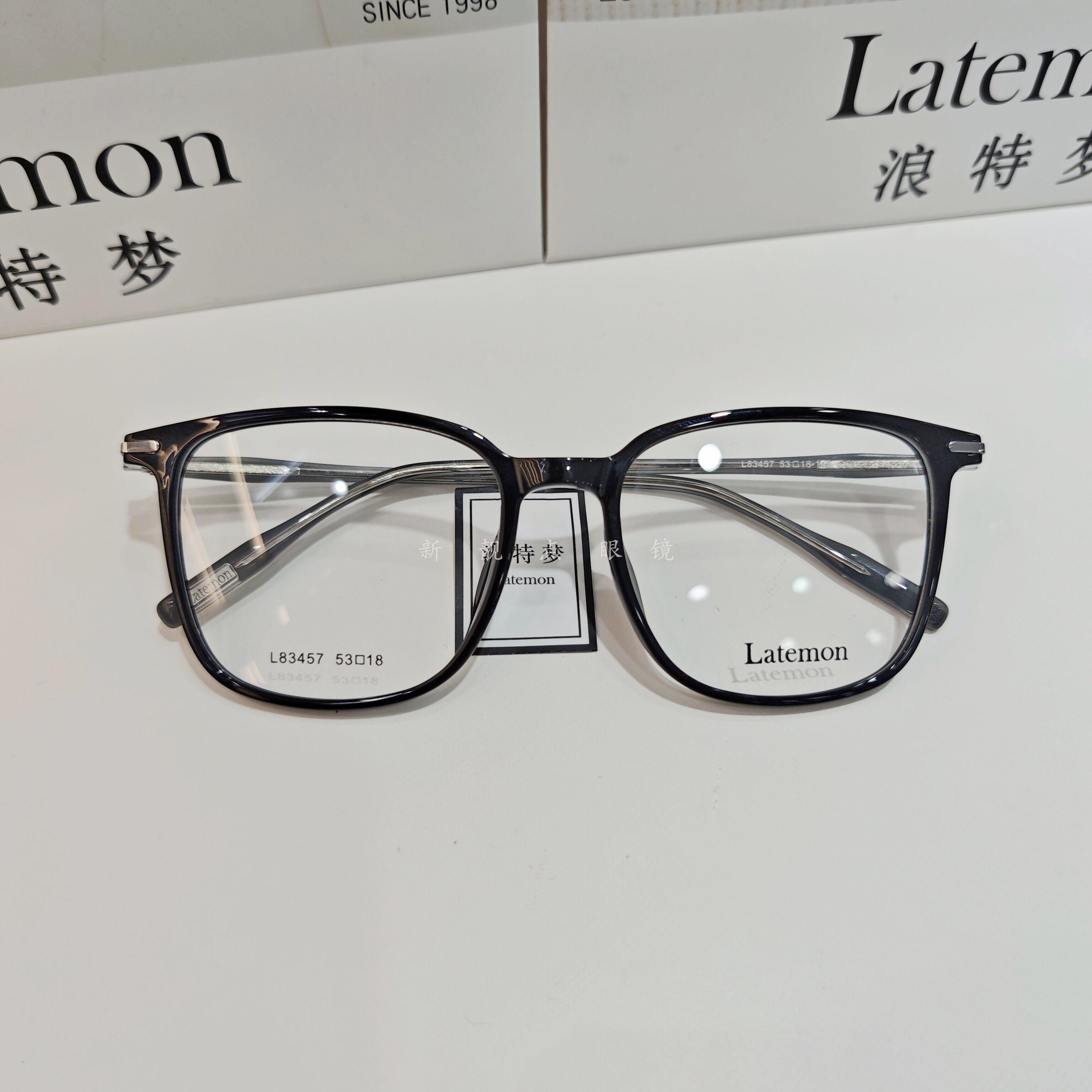 浪特梦近视眼镜框L83457女素颜平光防蓝光大框圆脸显瘦男款眼镜架
