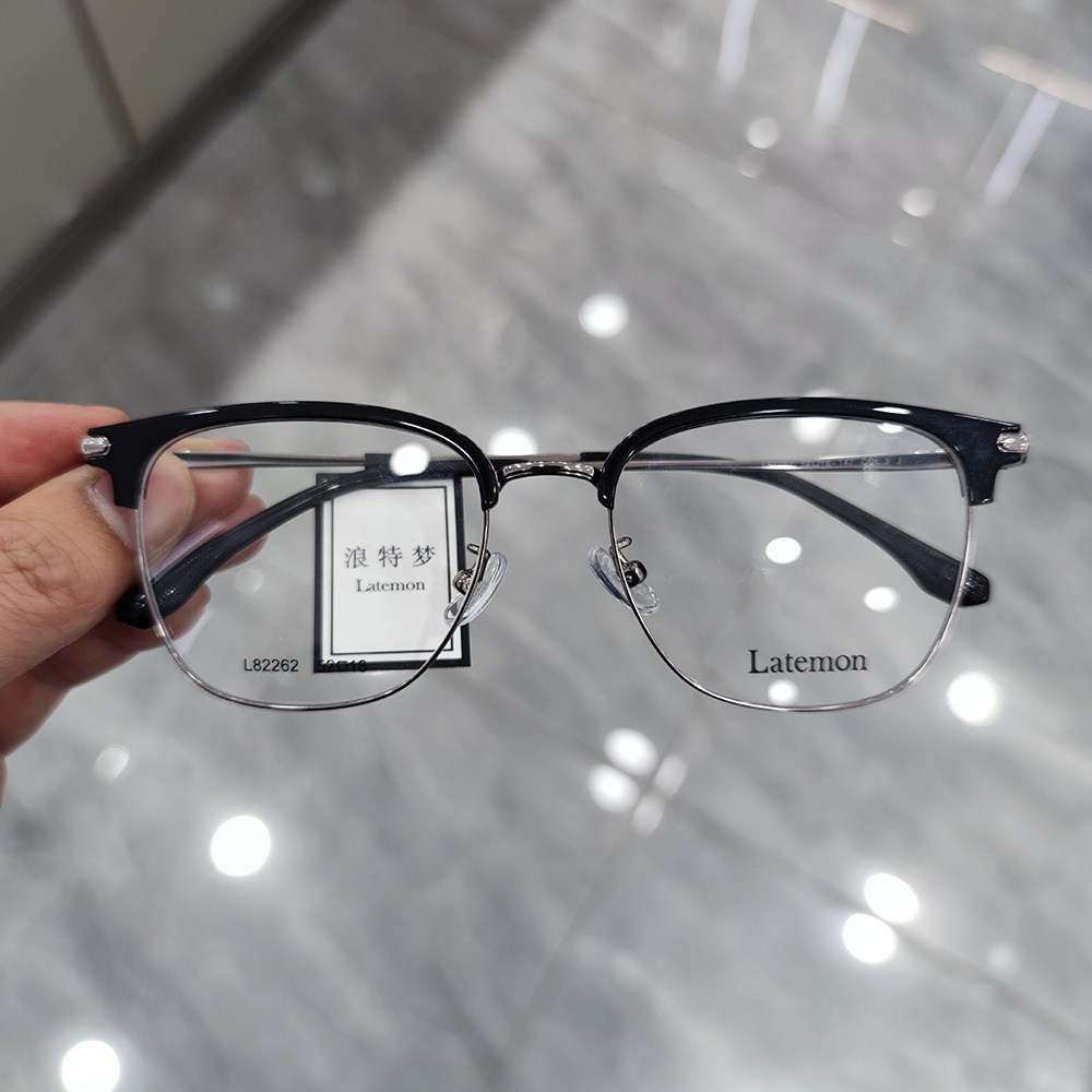 浪特梦商务眼镜架眉毛框半框L82262方型男近视眼镜框女可配眼镜片