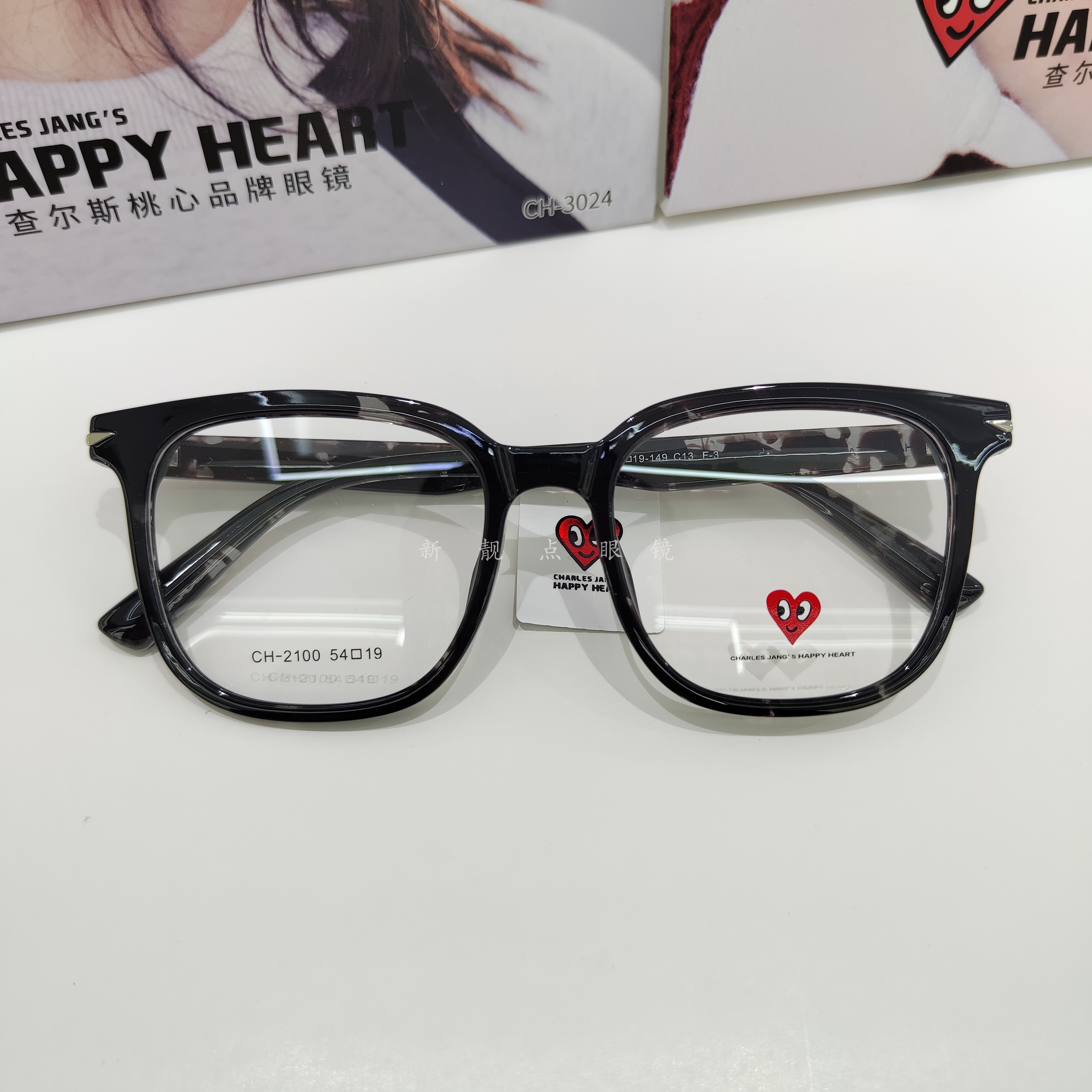 新品查尔斯桃心时尚方框黑框近视眼镜框男女防蓝光可配度数CH2100