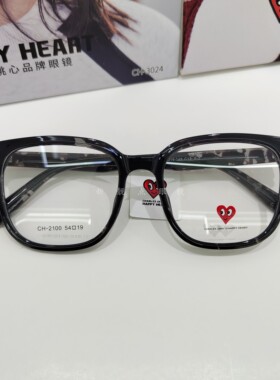 新品查尔斯桃心时尚方框黑框近视眼镜框男女防蓝光可配度数CH2100