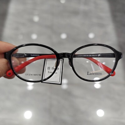浪特梦眼镜框L31214青少年初高中学生近视儿童配度数防蓝光眼镜架