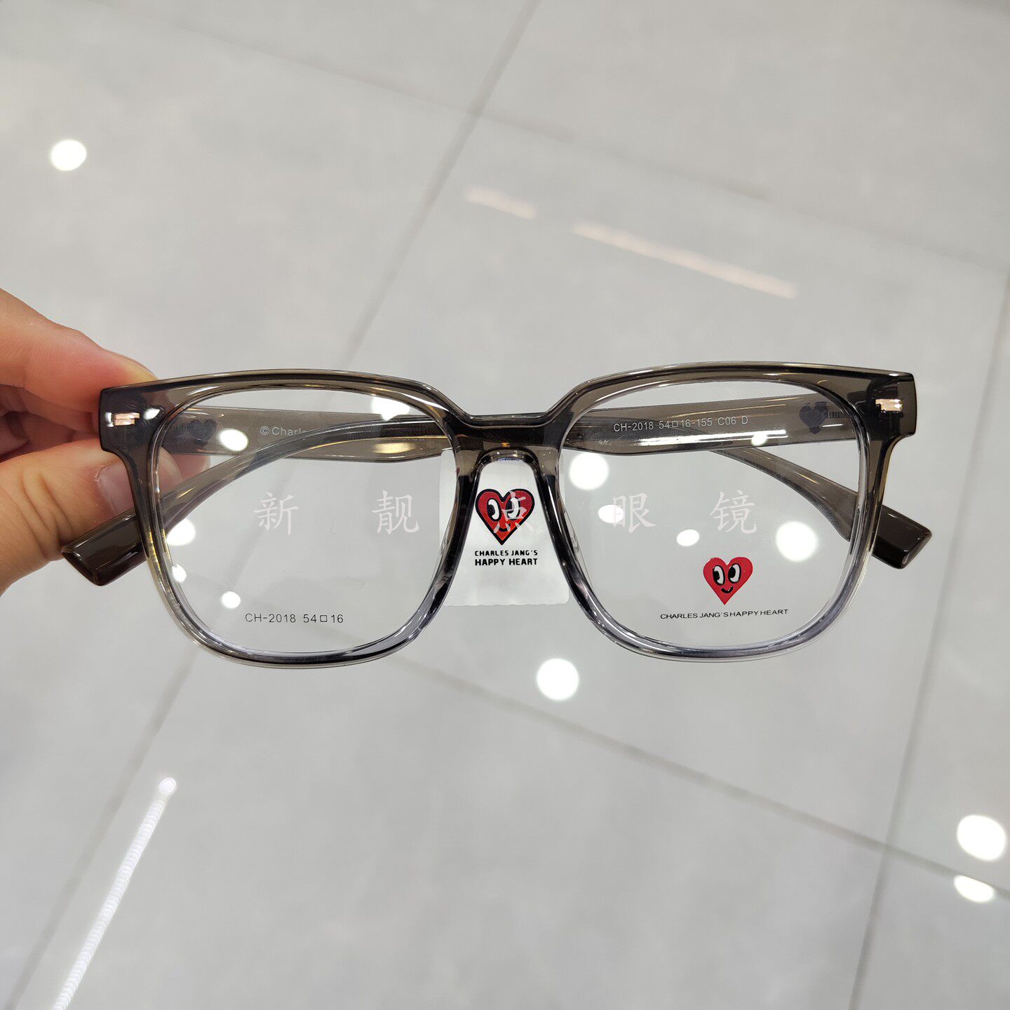 查尔斯桃心近视眼镜男款可配度数眼睛框眼镜架女士防蓝光CH2018