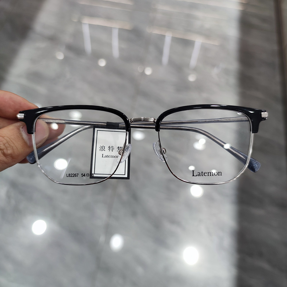 浪特梦商务眼镜架眉毛框半框L82267方型男近视眼镜框女可配眼镜片