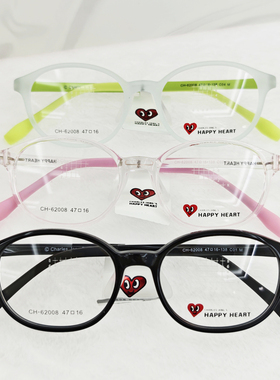 查尔斯桃心学生儿童近视眼镜框CH62005/62006/62008/62009/62011