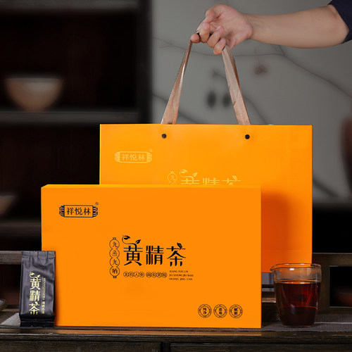祥悦林九蒸九晒黄精茶礼盒