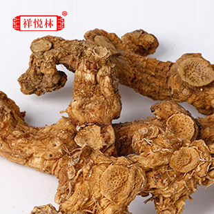 祥悦林九华山10到15年煲汤泡酒九华黄精野生干货中药材500g