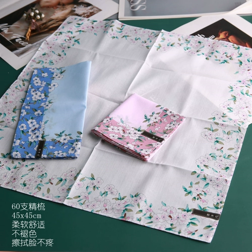 和木记 Hua Chihiro Ms. Pure Cotton Bandefief 38 Festival Festival Pired Gindkeric Retro основал летнее вытирание летом