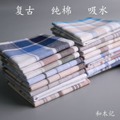 纯棉手帕男士 和木记三条装 老式 老人随身棉布擦汗吸汗怀旧手绢全棉