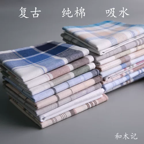 和木记 Мужской старомодный хлопковый носовой платок, впитывает пот и запах, ностальгия