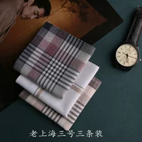 № 3 Old Shanghai, тройка в упаковке, 40 см, с небольшими дефектами