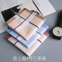 № 4 Old Shanghai, тройка в упаковке, 40 см, с небольшими дефектами