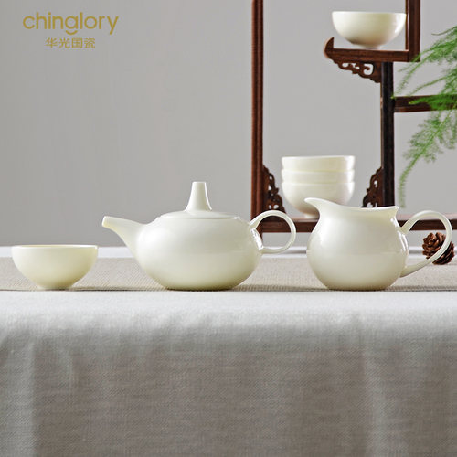 华光国瓷华玉瓷功夫茶具套装礼盒