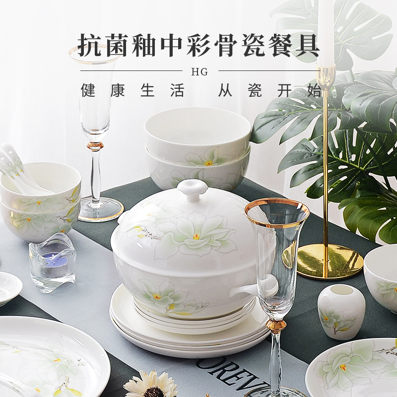 华光国瓷淄博高档骨瓷餐具碗碟套装家用组合中式抗菌釉中彩白玉兰
