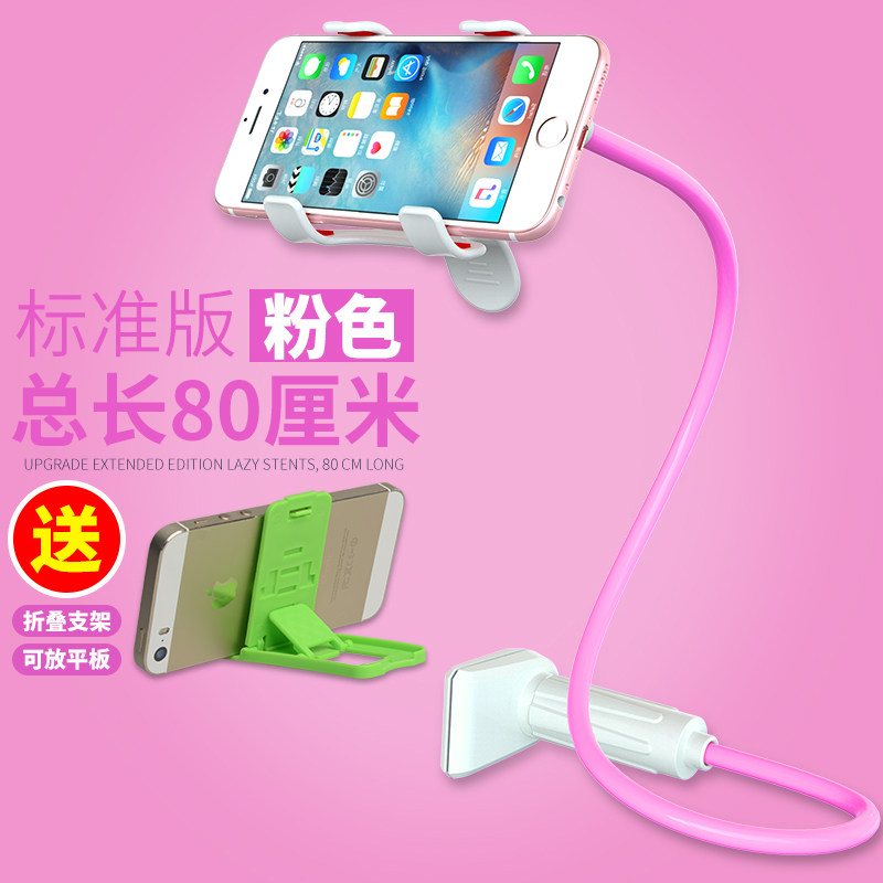 Support téléphone portable - Ref 1355856 Image 3