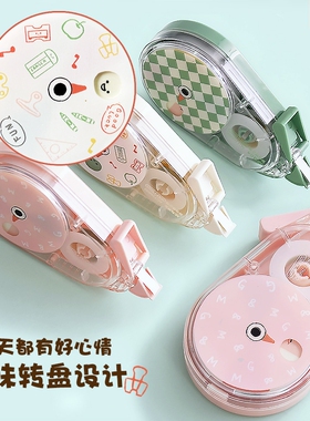 晨光30米修正带76602转转修大容量消音PET透明带芯不起皮不断带