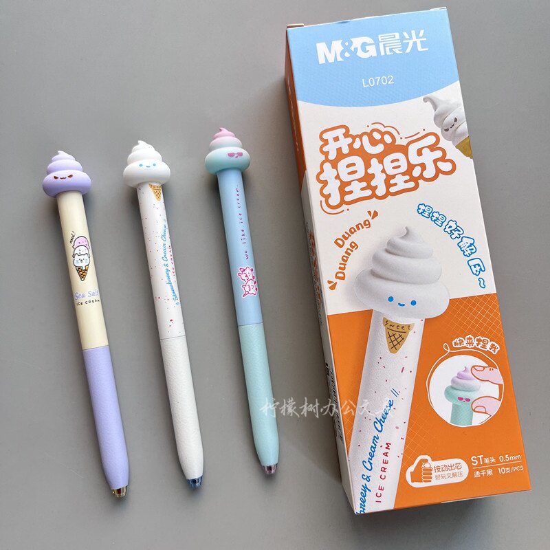 晨光开心捏捏乐按动中性笔解压大便超萌可爱速干水笔学生考试专用