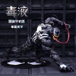 毒液复仇者联盟漫威反派蜘蛛侠桌面车载机箱手办摆件公仔模型