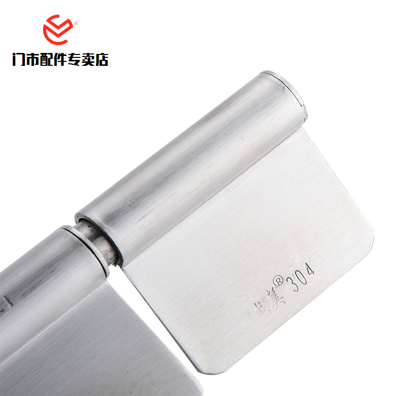 龙美5寸304不锈钢合页防盗大门铰链防火门铰链免开孔焊接合页包邮