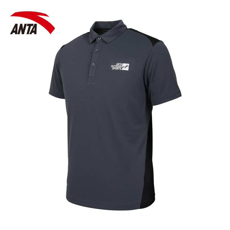 Polo sport homme ANTA en autre - Ref 552721 Image 3