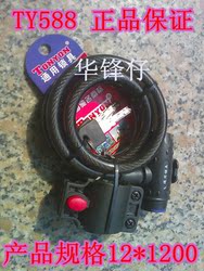 Panier pour vélo - Ref 2256375 Image 10