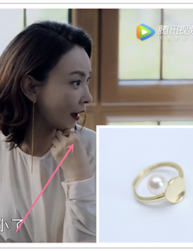 不惑之旅张姝于明加梅婷王忆如刘威葳同款几何圆片淡水珍珠戒指女