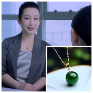 猎罪图鉴张柏嘉秦海璐同款碧玉吊坠镀18K金镶玉爱心项链锁骨链女