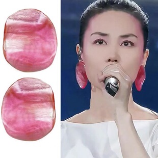 春晚白鹿王菲同款耳环银针夸张个性耳饰菲春晚同款虾片耳环粉色