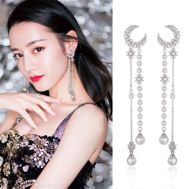枭起青壤迪丽热巴同款长款星星月亮耳环925银针锆石流苏珍珠耳坠