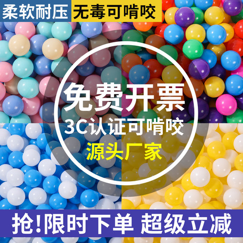 源头厂家加厚耐压3C认证免费开票