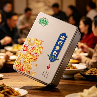 正品国药香灸雄峰天下发酵颗粒铁盒香熏薄荷沉香