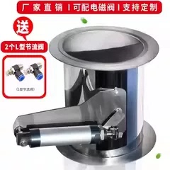 风阀气动阀电动阀自动调节阀电磁阀防火阀排烟阀阀门