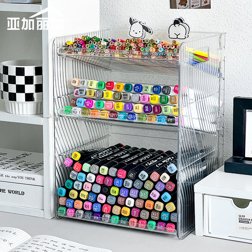 可折叠分层马克笔收纳架