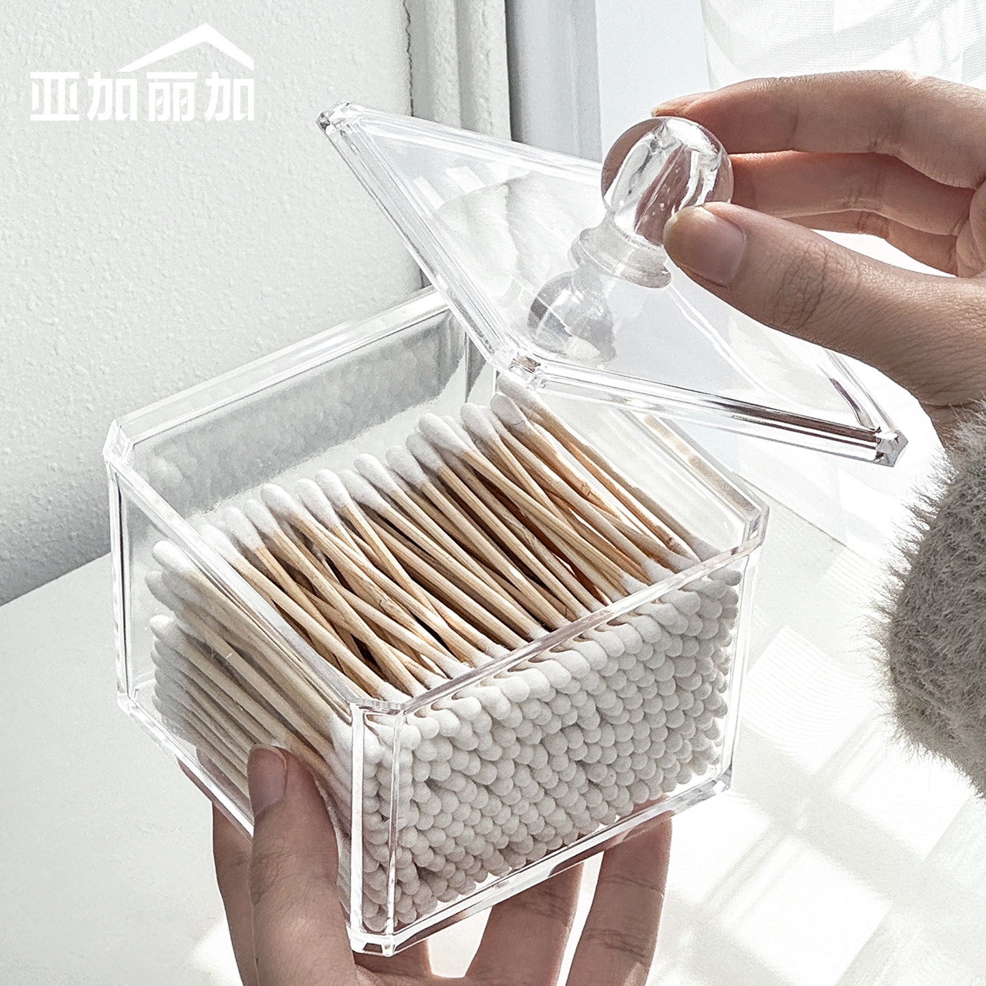 带盖棉签化妆棉收纳盒图片