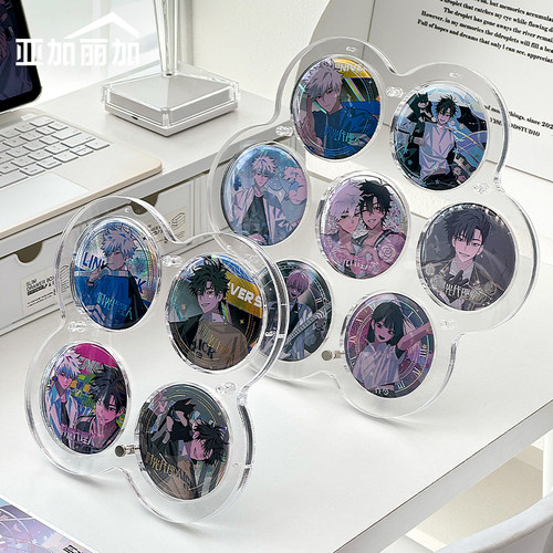 亚克力吧唧展示架台置/壁挂两用