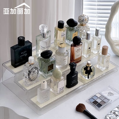 可伸缩阶梯式香水置物架