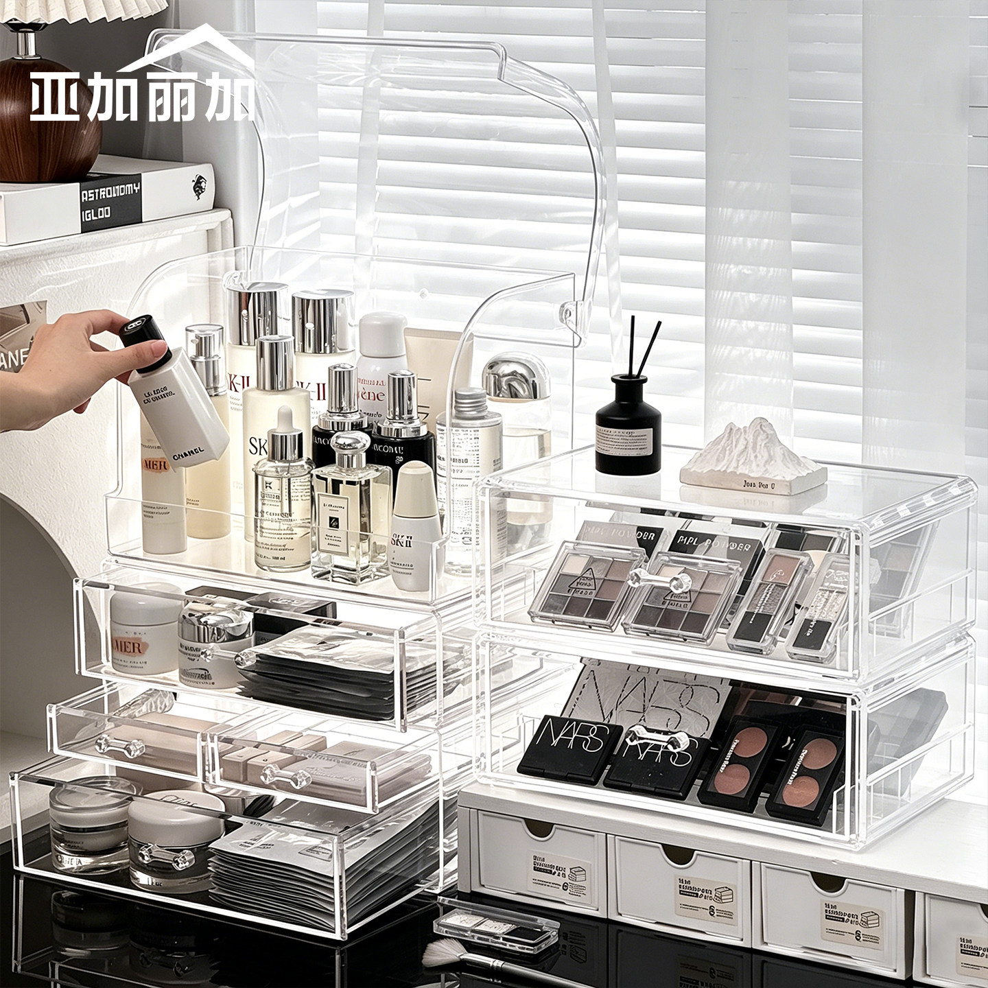 高级感桌面化妆品收纳盒亚克力抽屉式置物架透明香水眼影盘储物箱