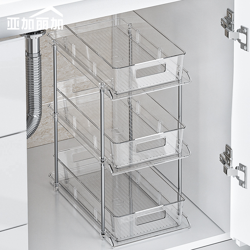 卫生间下水槽分层置物架