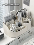 Крутящийся держатель для ручек, настольные канцтовары для школьников, коробка для хранения для мальчиков и девочек, универсальный вместительный и большой маркер, ящик для хранения, 2 в 1, планировщик