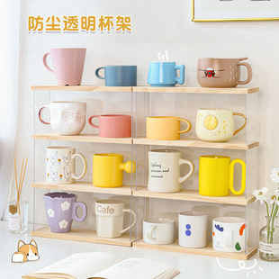 实木亚克力杯架家用桌面水杯置物架一次性纸O杯茶杯取杯防尘整理